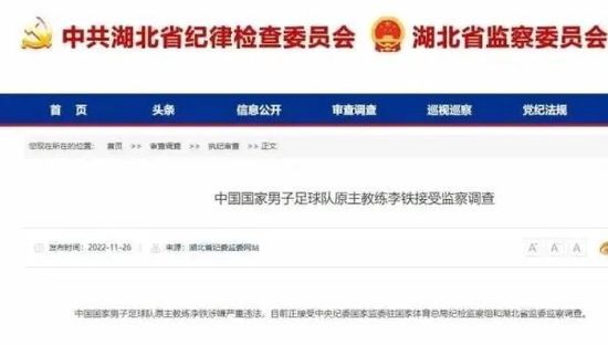 卡通动漫专区第48页